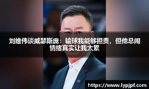 世界杯官网